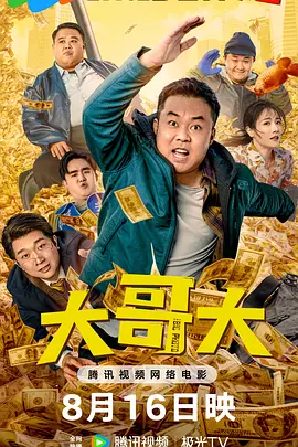 柏欣彤广场舞开档